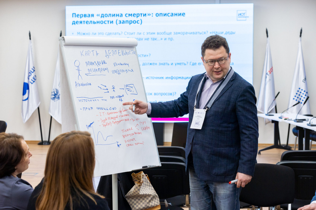 Антон Иващенко.jpg
